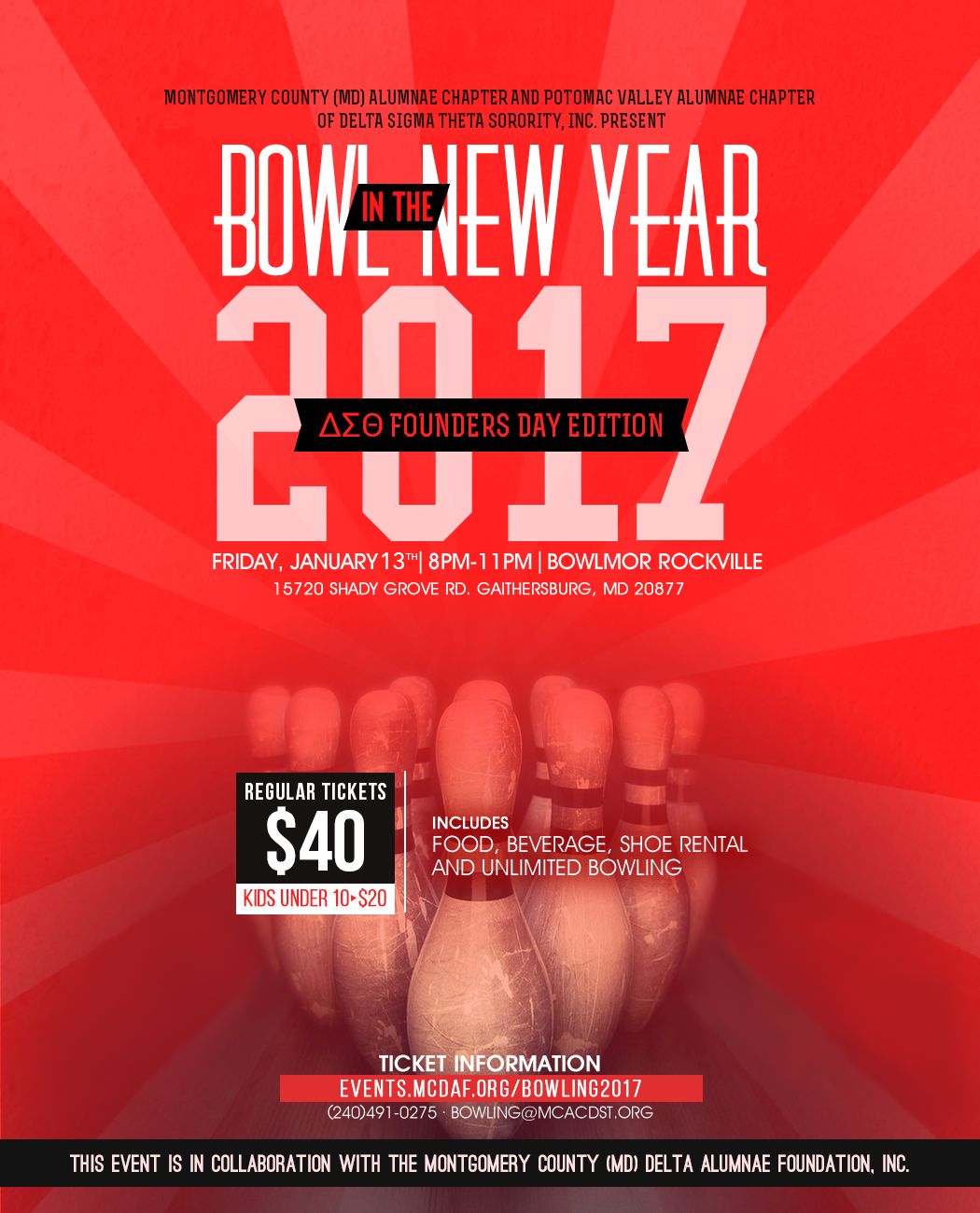 bowling2017_flyer_v2.png