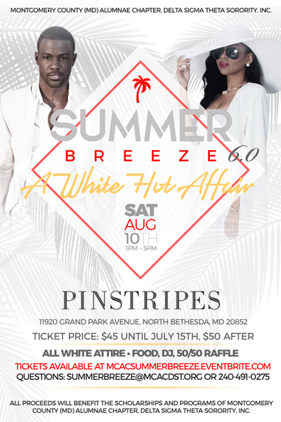 Summer-Breeze-6.0-Flyer.jpg