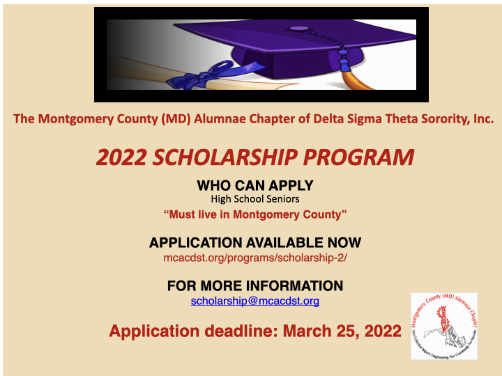 Scholarship-Flyer-Application-2022UPDATE3.13.001-1.jpeg