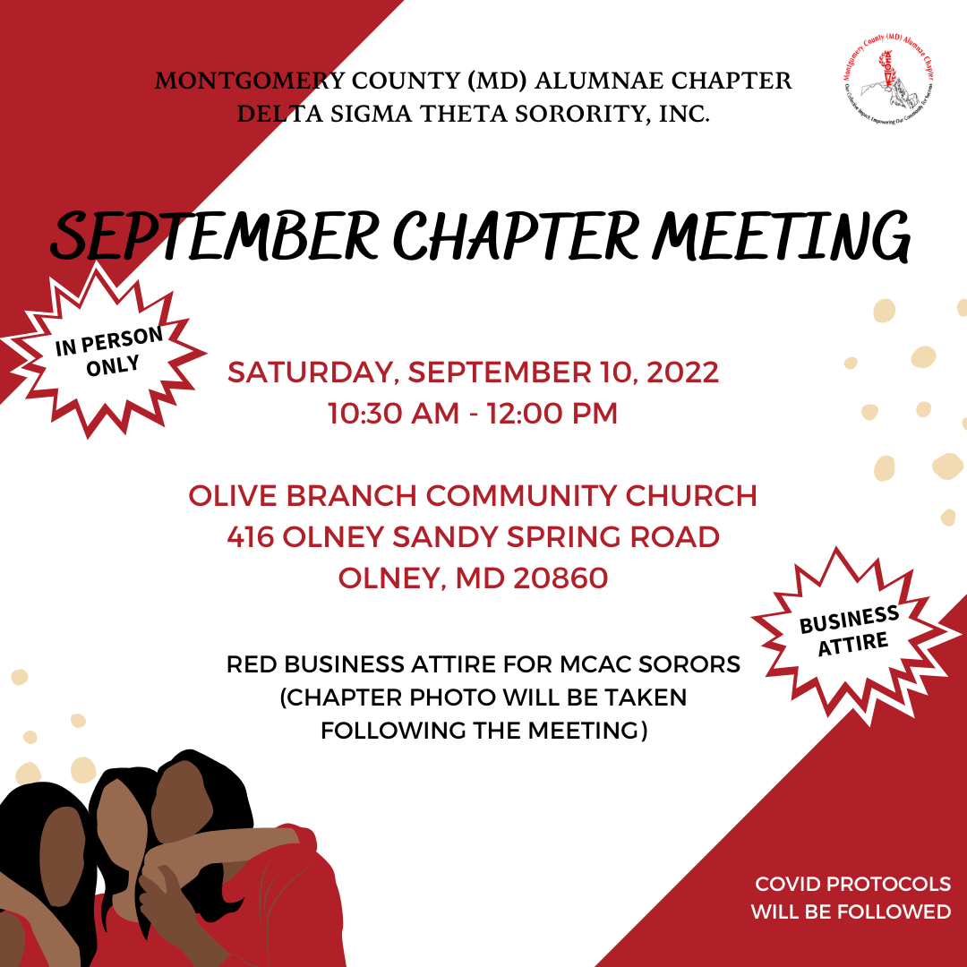 September-chapter-meeting-updated.png